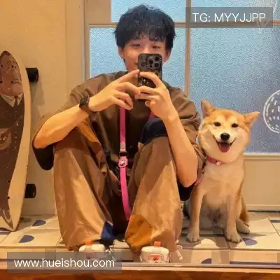 郜芬舒